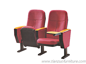 Auditorium Chair T-C20