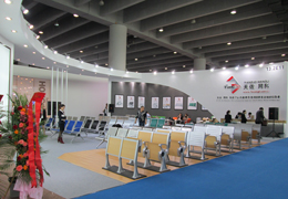 CIFF 2015, The 35th China International Furniture Fair (Guangzhou)