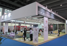 CIFF 2014, The 33rd China International Furniture Fair (Guangzhou)