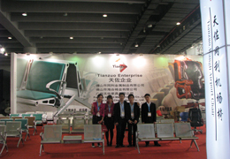 CIFF 2012, The 29th China International Furniture Fair (Guangzhou)