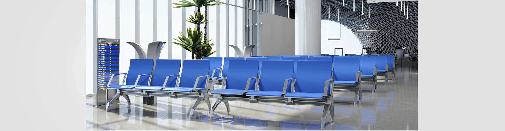 Airport Chair/Waiting chair - T26